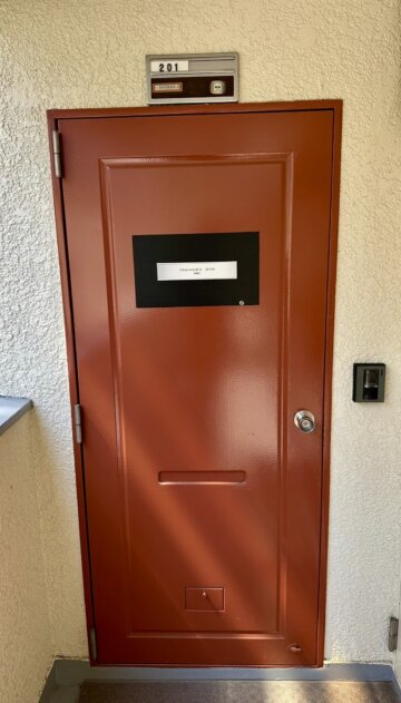 トレーナーズジム 曙橋店