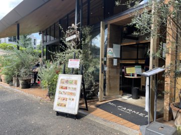駒沢大学のカフェ